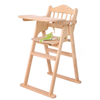 Chaise de salle à manger pliable en bois vernis